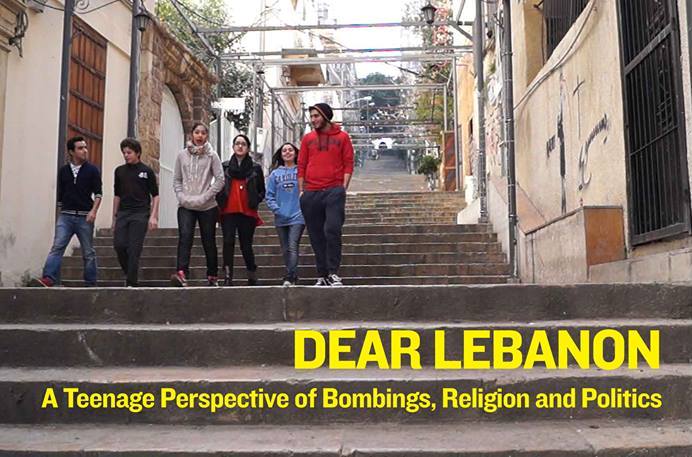 "Dear Lebanon" (c) Raphael Schanz